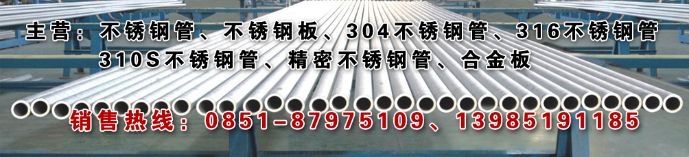 泗水縣巨燁機(jī)械有限公司